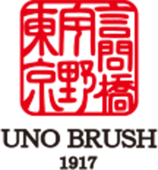 UNO BRUSH